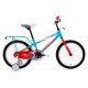 Детские велосипеды 18' (для детей от 5 до 8 лет)
