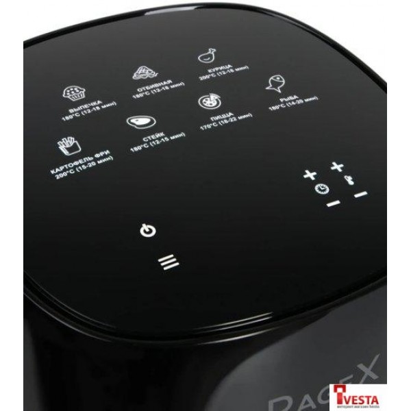 Аэрогриль RageX R202-000