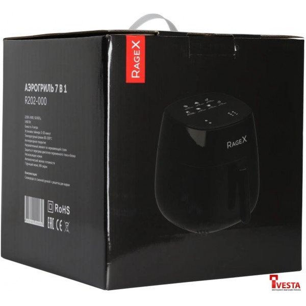Аэрогриль RageX R202-000