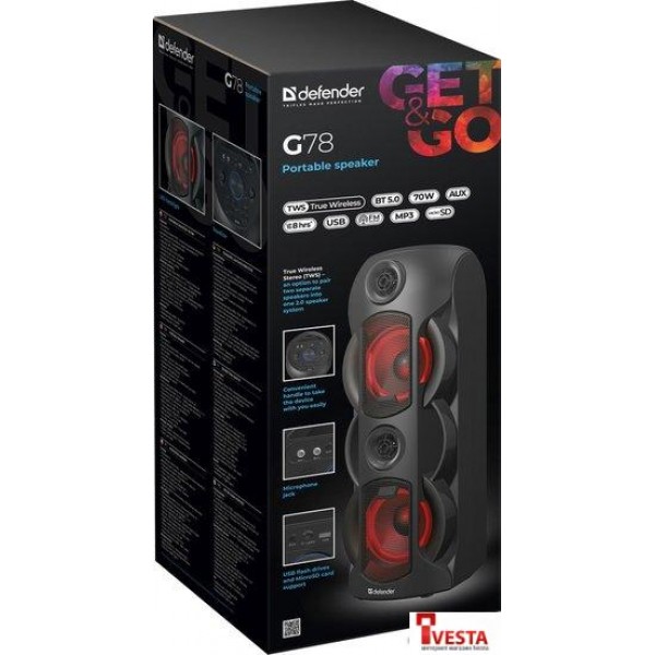 Патибокс Defender G78