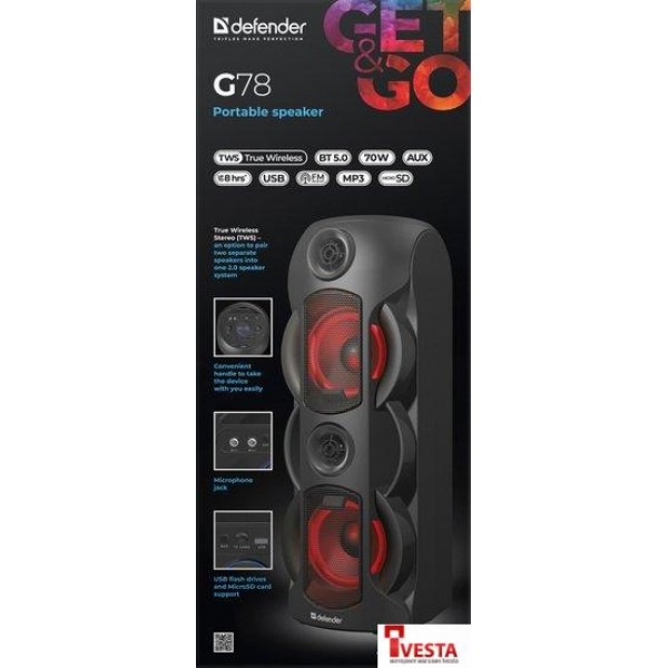 Патибокс Defender G78