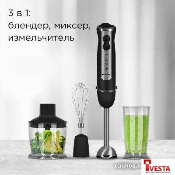 Погружной блендер Redmond BH405