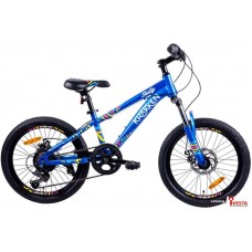 Детские велосипеды Krakken Skully 20 2022 (синий)