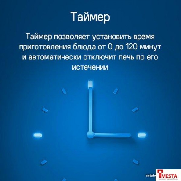 Электрический духовой шкаф MAUNFELD AEOD6063W