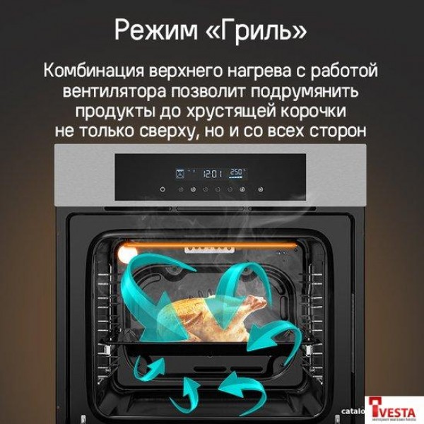 Электрический духовой шкаф MAUNFELD AEOD6063W