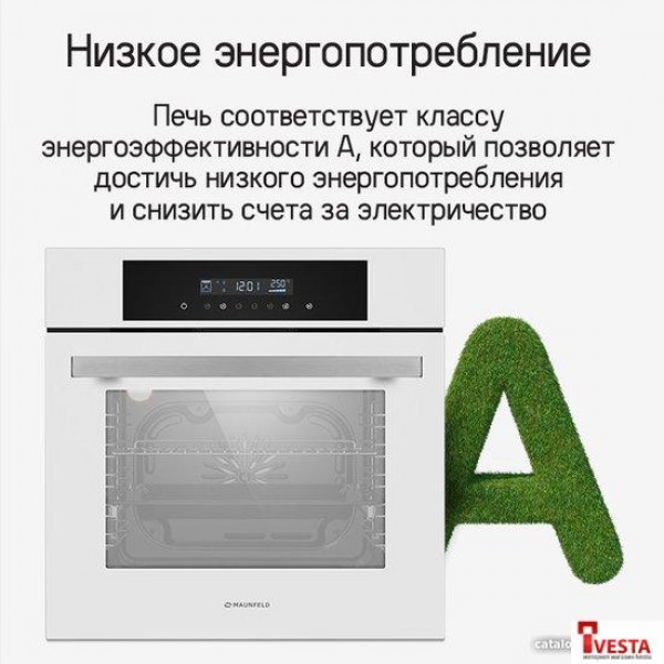 Электрический духовой шкаф MAUNFELD AEOD6063W
