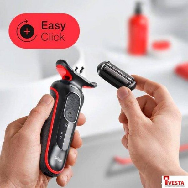 Электробритва Braun Series 5 51-R1000S