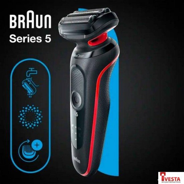 Электробритва Braun Series 5 51-R1000S
