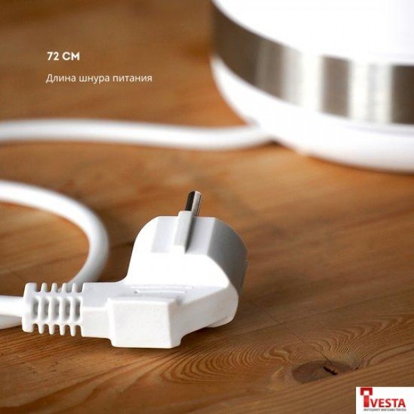 Электрический чайник Galaxy Line GL0225 (белый)