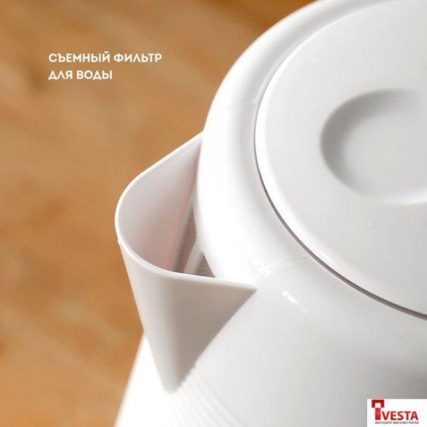 Электрический чайник Galaxy Line GL0225 (белый)