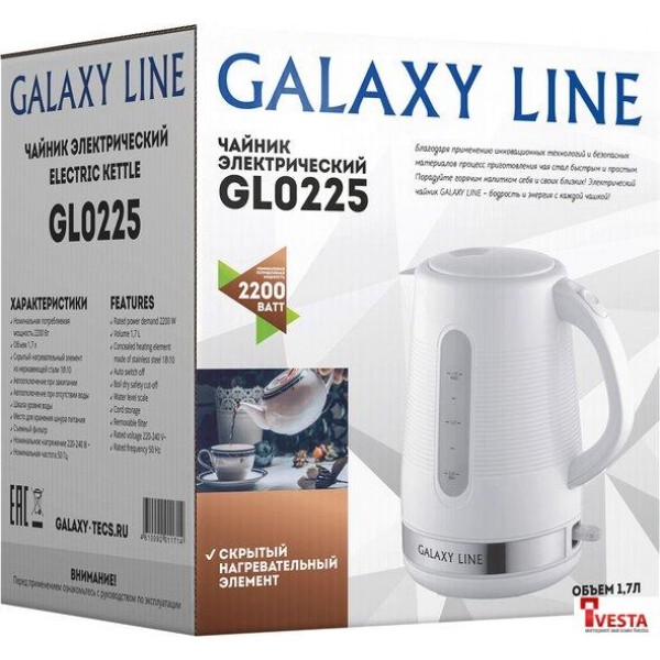 Электрический чайник Galaxy Line GL0225 (белый)