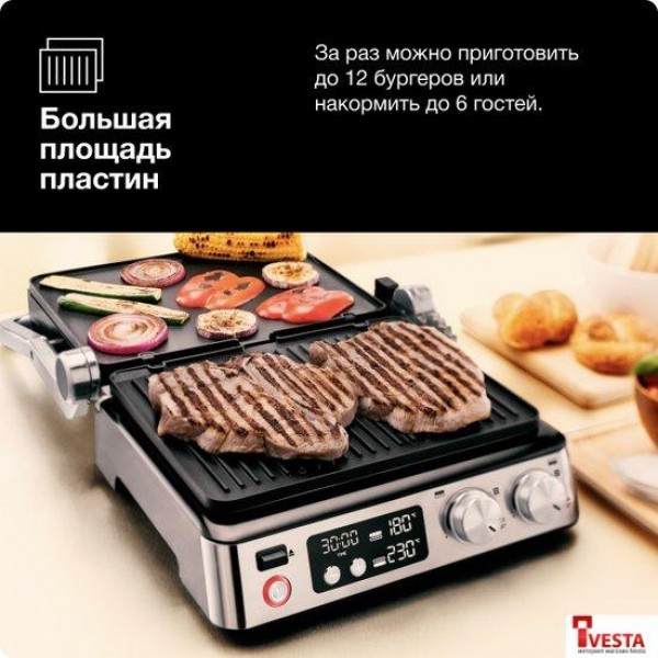 Электрогриль Braun MultiGrill 7 CG7044