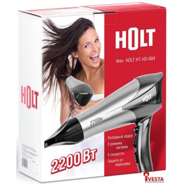 Фен Holt HT-HD-004