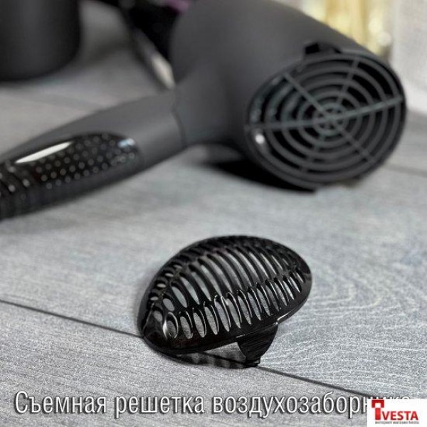 Фен Holt HT-HD-010