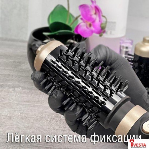 Фен-щетка Holt HT-HDB-001 (черный)