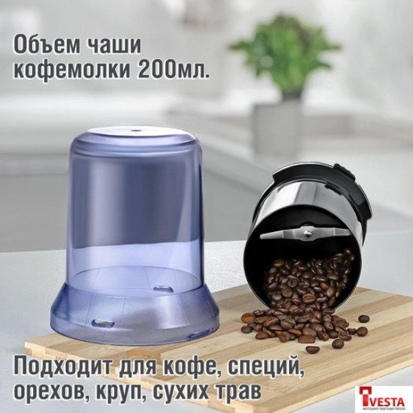 Кухонный комбайн Holt HT-FP-002