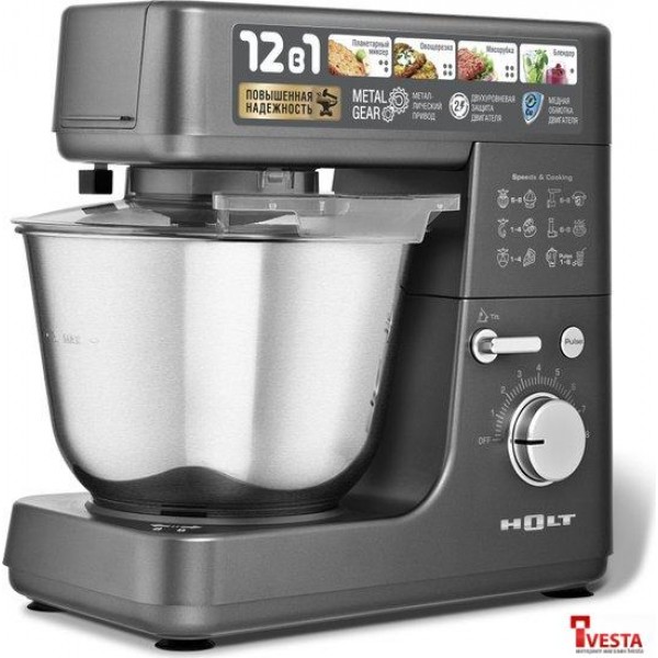 Кухонный комбайн Holt HT-FP-010