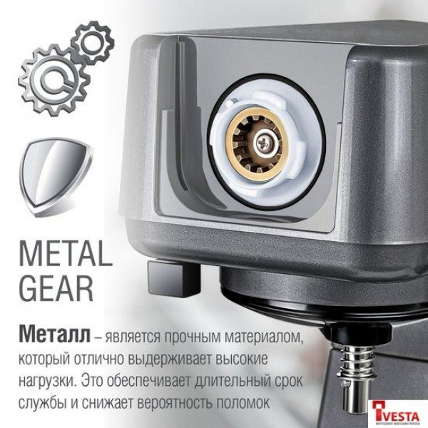 Кухонный комбайн Holt HT-FP-010