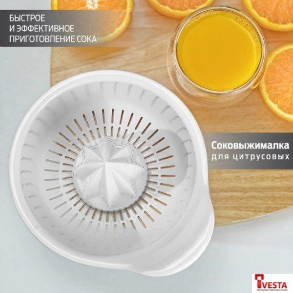 Кухонный комбайн Holt HT-FP-012