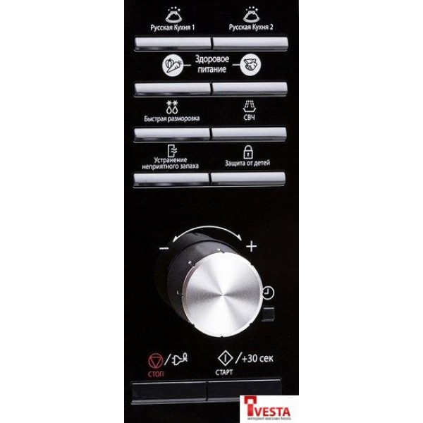 Микроволновая печь Samsung MS23F302TAK