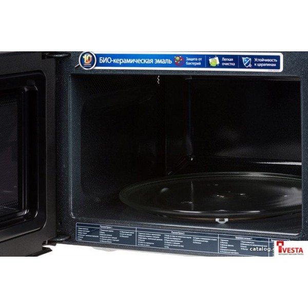 Микроволновая печь Samsung MS23F302TAK