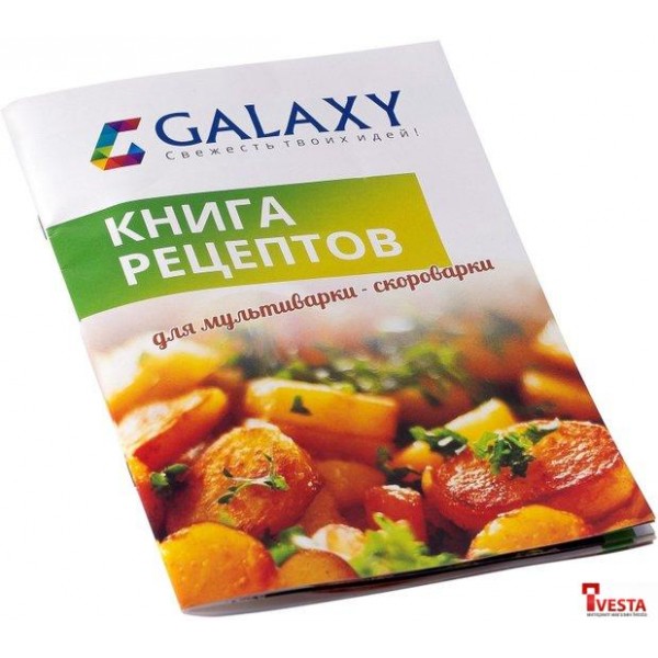 Мультиварка-скороварка Galaxy Line GL2650