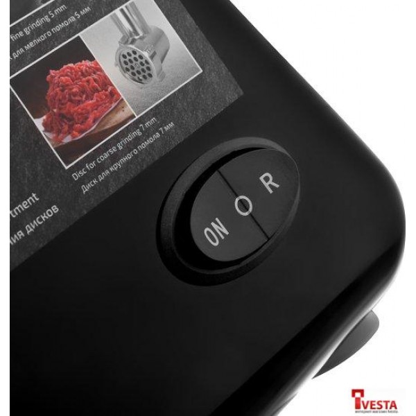 Мясорубка Brayer BR1600