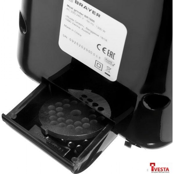 Мясорубка Brayer BR1600