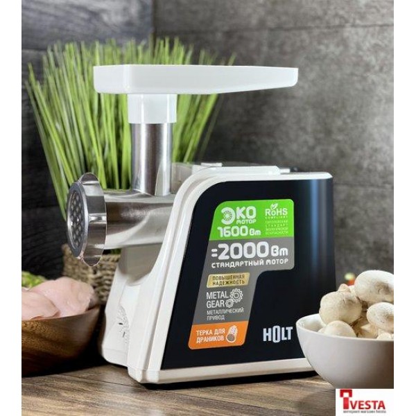 Мясорубка Holt HT-FP-003