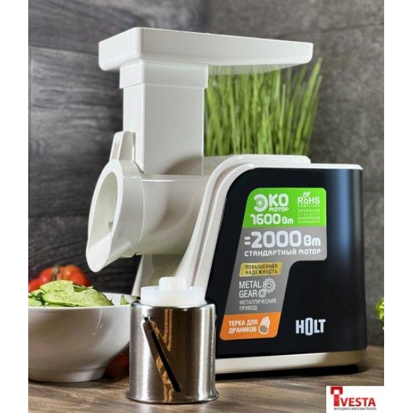 Мясорубка Holt HT-FP-003