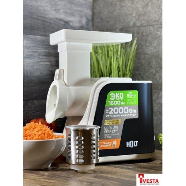 Мясорубка Holt HT-FP-003