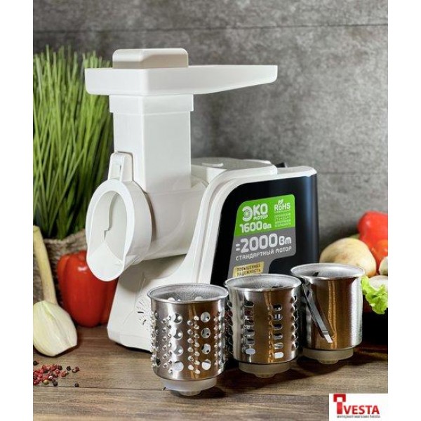 Мясорубка Holt HT-FP-003