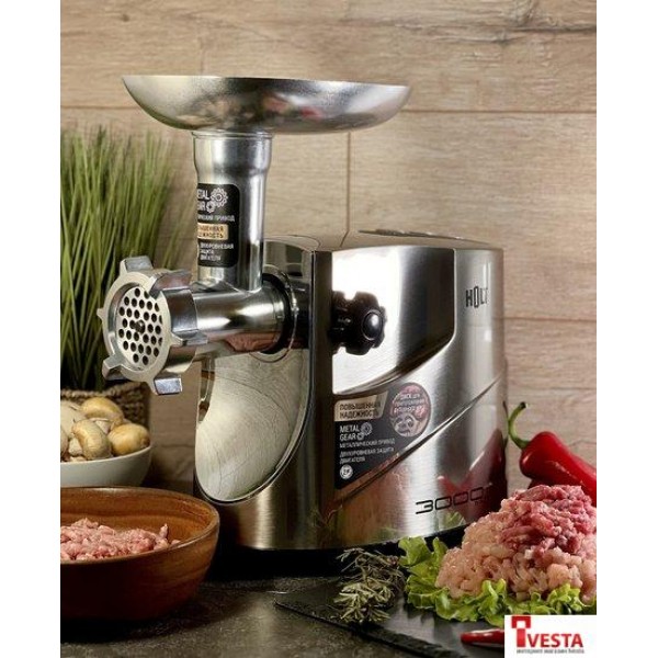 Мясорубка Holt HT-MG-004