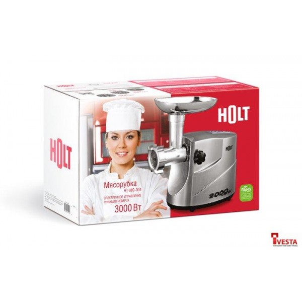 Мясорубка Holt HT-MG-004