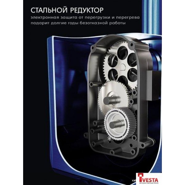 Мясорубка Holt HT-MG-005