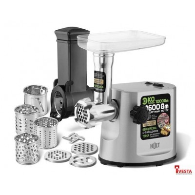 Мясорубка Holt HT-MG-007 (серебристый)