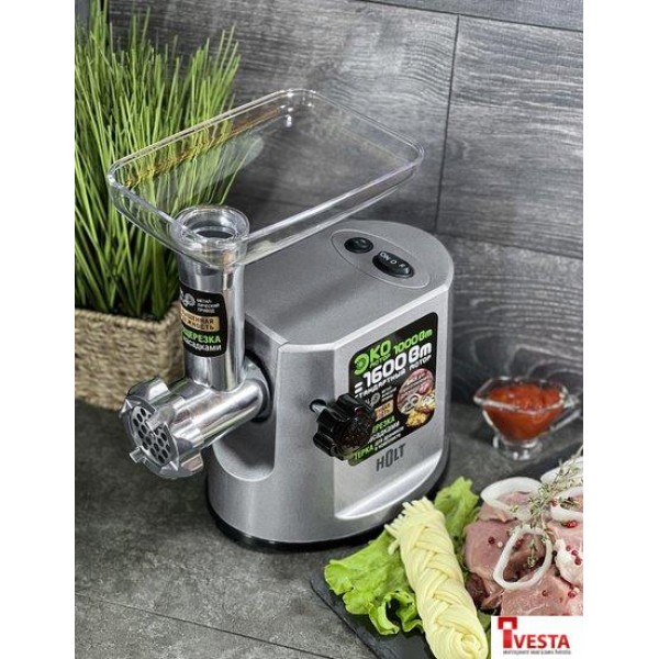 Мясорубка Holt HT-MG-007 (серебристый)