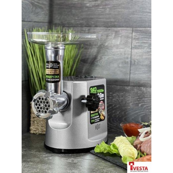 Мясорубка Holt HT-MG-007 (серебристый)