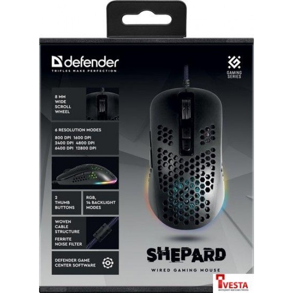 Игровая мышь Defender Shepard GM-620L