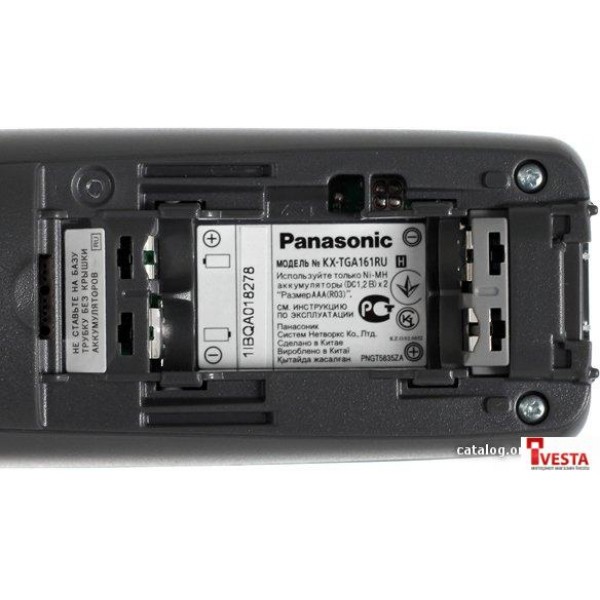 Радиотелефон Panasonic KX-TG1612RUH