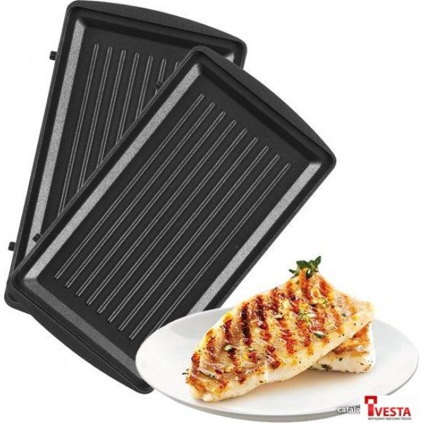 Многофункциональная сэндвичница Redmond Мультипекарь RMB-611