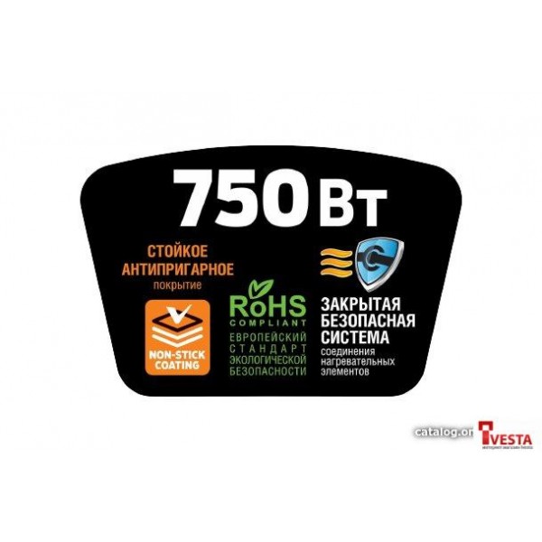 Вафельница Holt HT-WM-001