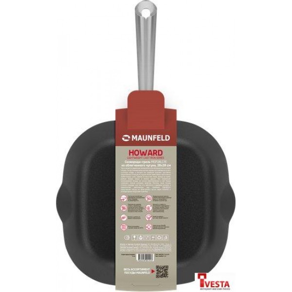 Сковорода-гриль MAUNFELD Howard MGP28LC15