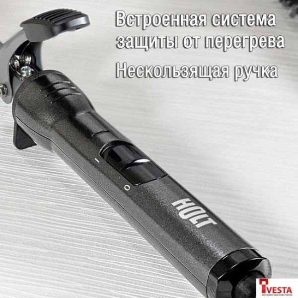 Круглая  плойка Holt HT-HC-005