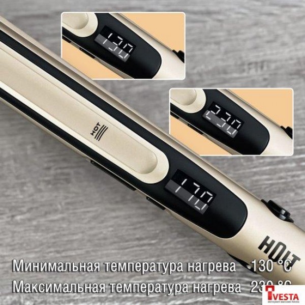 Выпрямитель Holt HT-HC-007 (золотой)