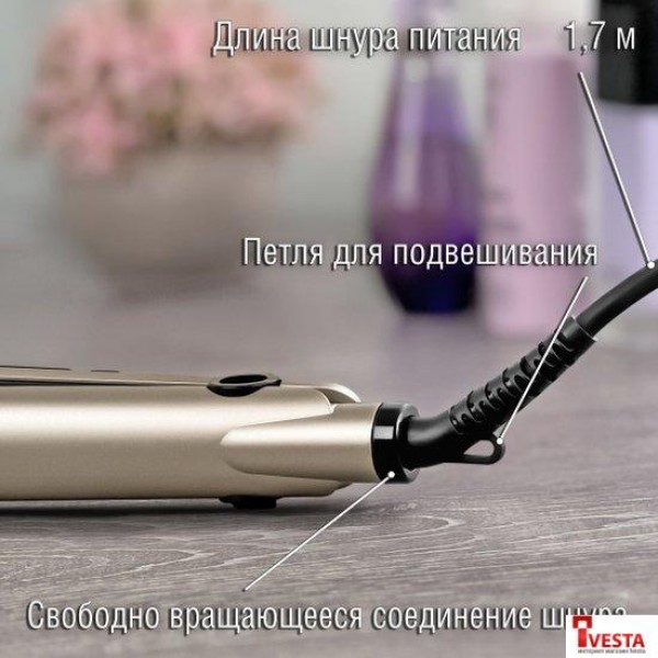 Выпрямитель Holt HT-HC-007 (золотой)