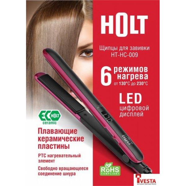 Выпрямитель Holt HT-HC-009