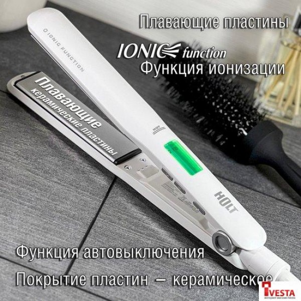 Выпрямитель Holt HT-HC-012