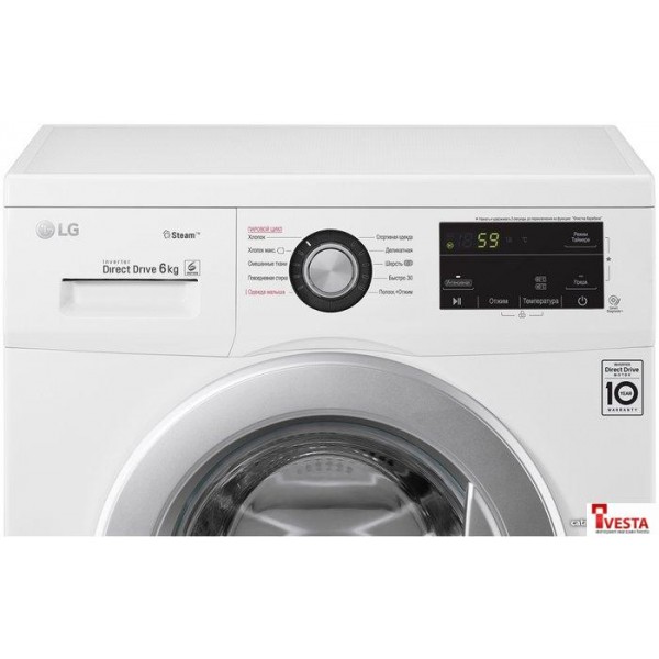 Стиральная машина LG F2J3NS1W