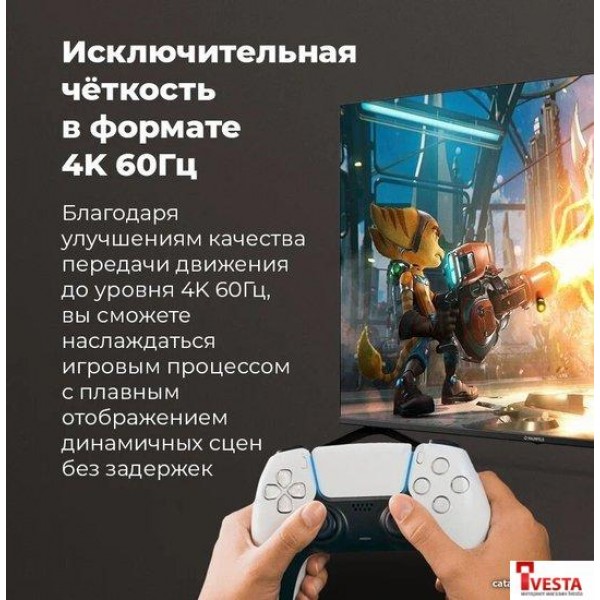 Телевизор MAUNFELD MLT55USX02